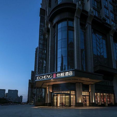 Echeng Hotel Changsha Eksteriør bilde