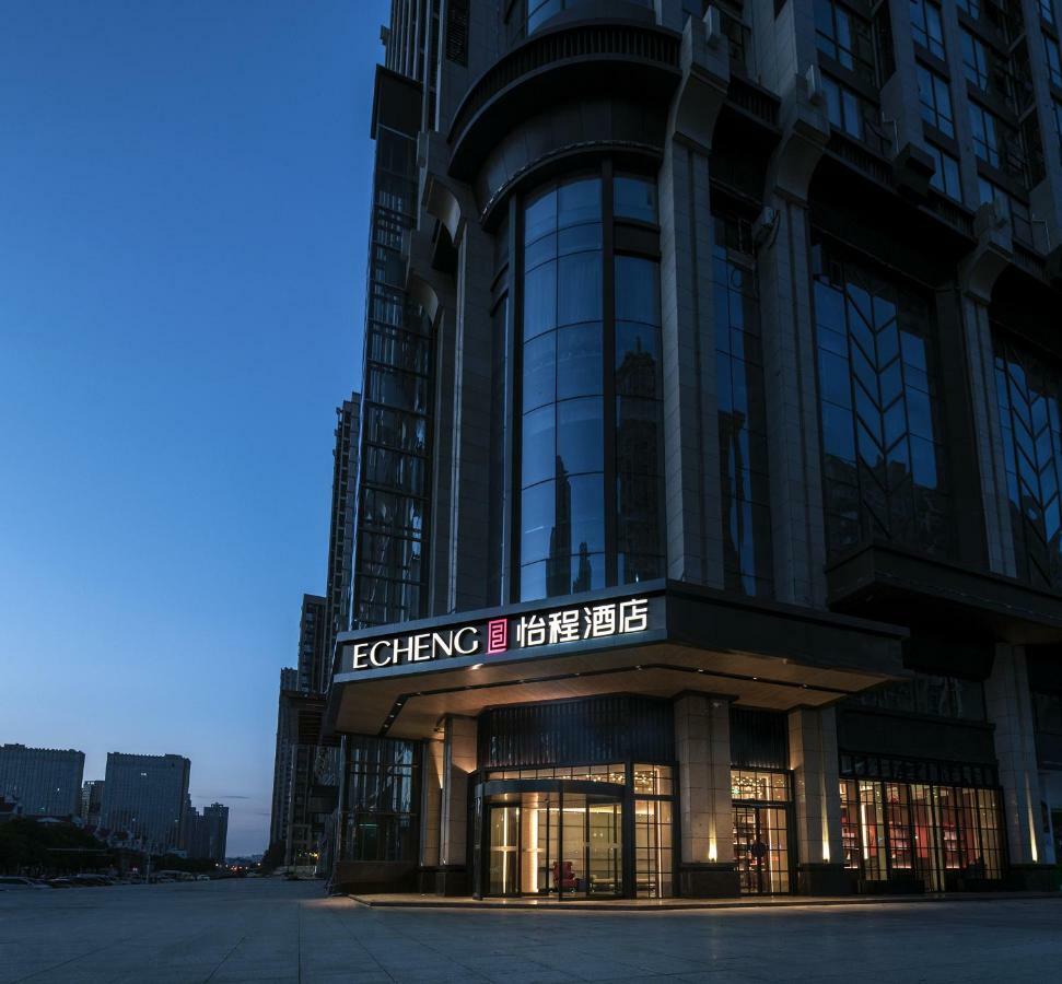 Echeng Hotel Changsha Eksteriør bilde